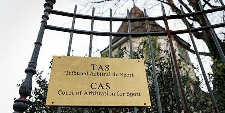 مهلت ابلاغ رای دادگاه CAS در مورد پرونده جودو ایران تا ٢٩ ژانویه تمدید شد