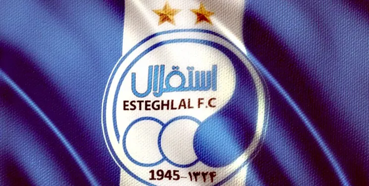 بازیکن جدید استقلال وارد تهران شد