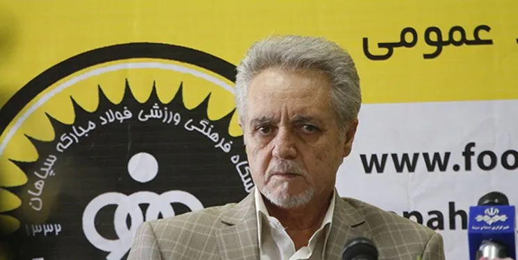 تابش:‌ فغانی ما را بهم ریخت