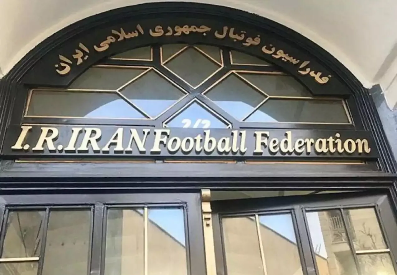 هیات رئیسه فدراسیون فوتبال از رسمیت افتاد!