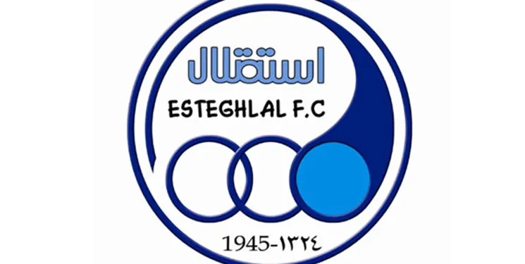 استقلال تا چهارشنبه پولدار می‌شود