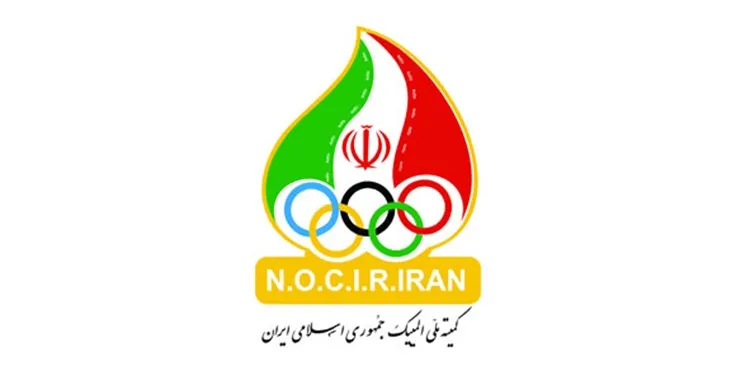 مرحله دوم بودجه کمیته ملی المپیک به حساب فدراسیون ها واریز شد