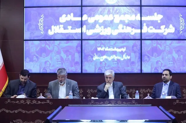 انتقاد وزیر ورزش از ریخت و پاش‌های باشگاه استقلال