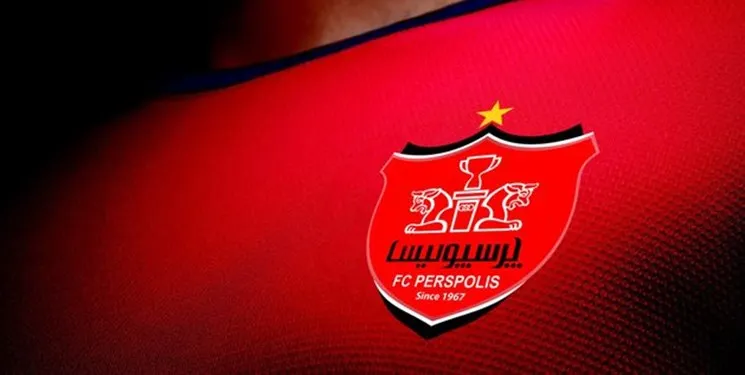 در جلسه هیات‌مدیره پرسپولیس چه گذشت؟