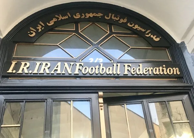 جلسه هیات رییسه فدراسیون فوتبال درباره اصلاح اساسنامه