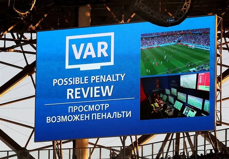 یوفا سرانجام به استفاده از VAR در لیگ قهرمانان اروپا رضایت داد
