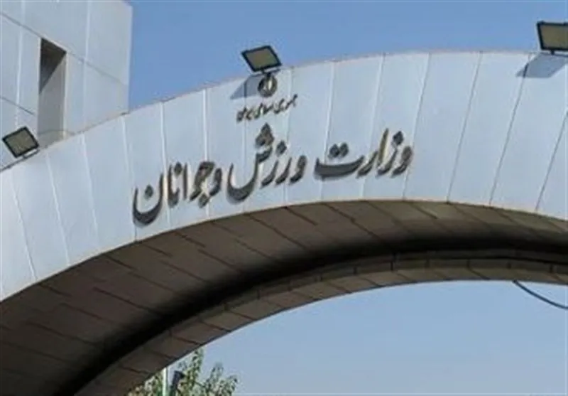 به بهانه تقسیم پست‌های فرهنگی از سوی وزارت ورزش؛ خیرخواهی یا رفیق بازی؟