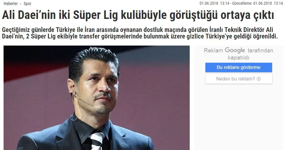 یک سایت خارجی خبر داد؛ مذاکرات مخفیانه علی دایی در ترکیه!