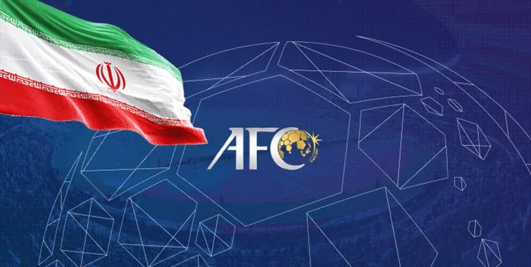 2 کشور میزبان جلسه اضطراری AFC