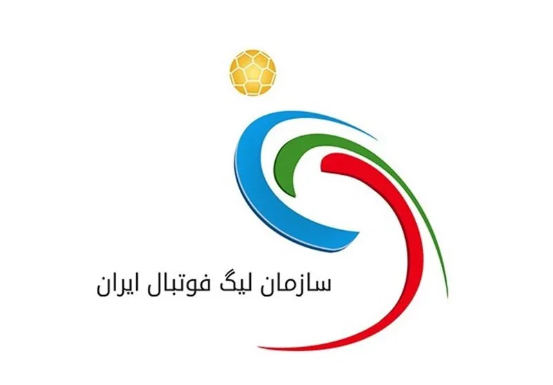 بسته خبری روز شنبه «کیهان ورزشی» از اتفاقات ورزش ایران و جهان