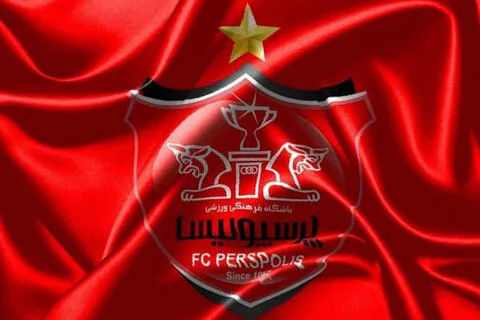توافق باشگاه پرسپولیس با یک مهاجم خارجی