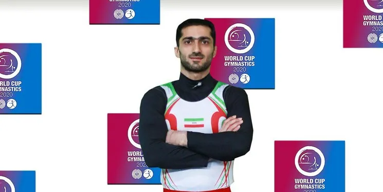 جام جهانی ژیمناستیک/ کیخا به مدال نقره دست یافت