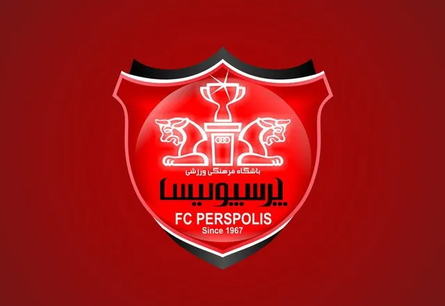 بررسی برنامه‌های پرسپولیس در جلسه با مدیرعامل بانک شهر