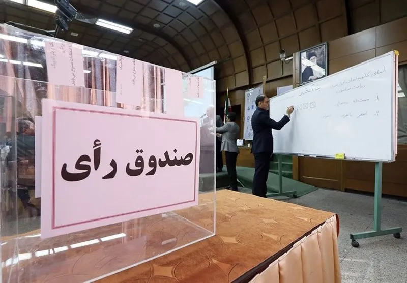 خدمت به مردم و ورزش