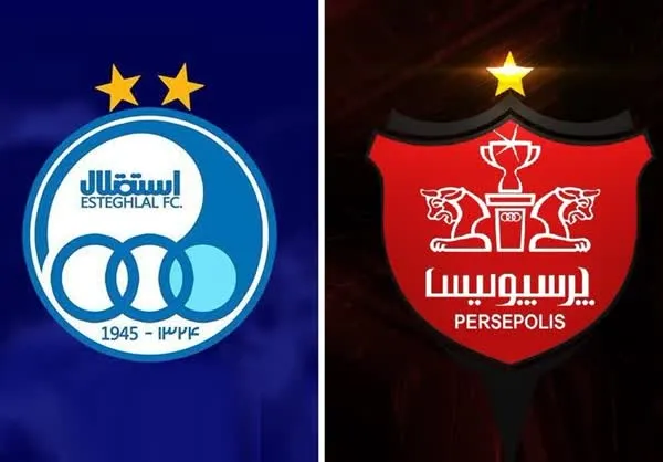 خبرهای جدید از واگذاری استقلال و پرسپولیس