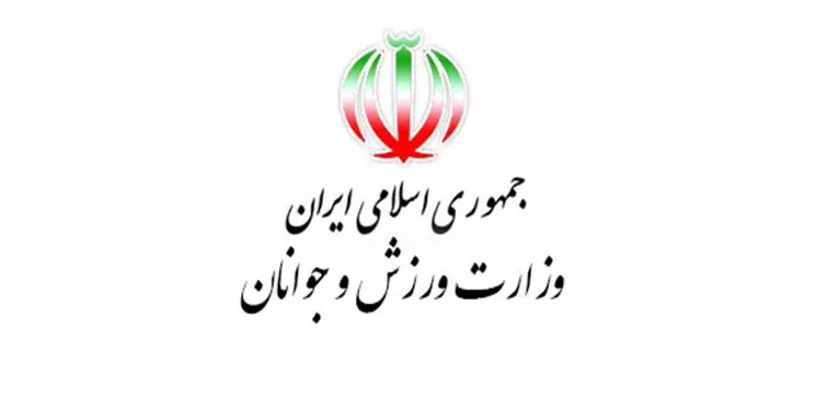 وزارت ورزش: مردانی بدون مجوز شورای برون مرزی در مسابقات ترکیه شرکت کرده است