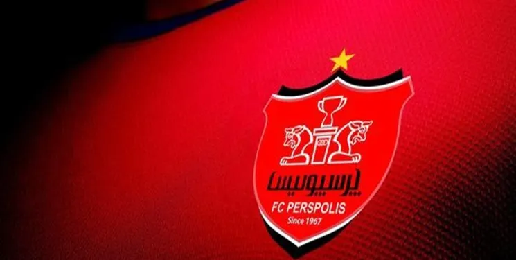 اینستاگرام صفحه جدید پرسپولیس را حذف کرد!