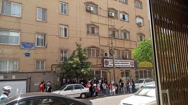 تجمع علیه آرش میراسماعیلی مقابل فدراسیون جودو
