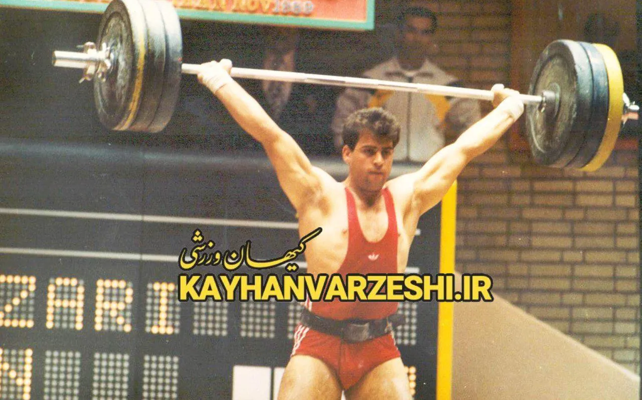 وقتی مدیرعامل فولاد وزنه می زد