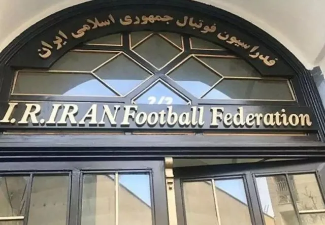 زمان جلسه سرنوشت‌ساز هیات رئیسه برای برکناری عزیزی خادم مشخص شد
