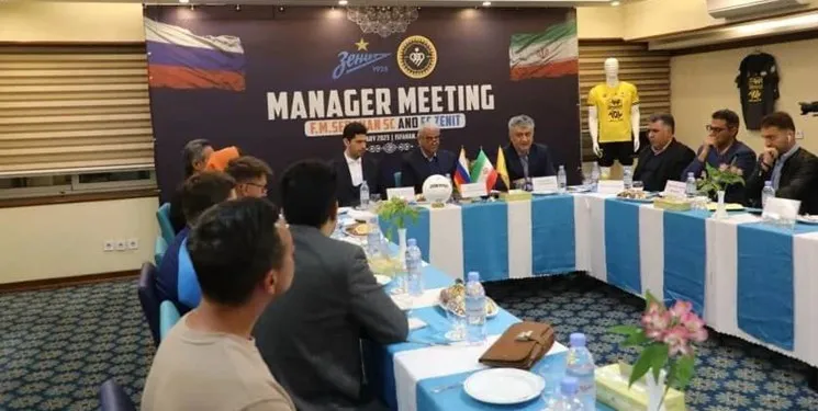 حریف روس سپاهان به اصفهان رسید