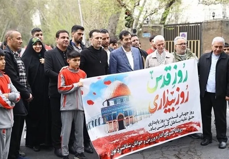 حضور پرشور ورزشکاران در راهپیمایی روز قدس