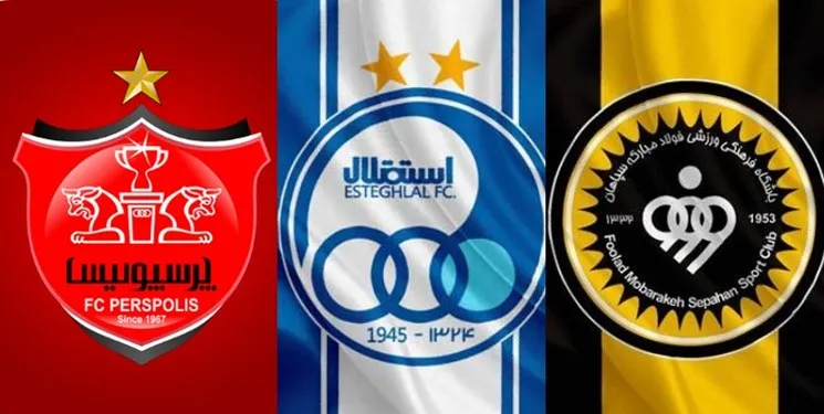 رده بندی باشگاهی آسیا/ پرسپولیس چهارم، سپاهان از استقلال سبقت گرفت
