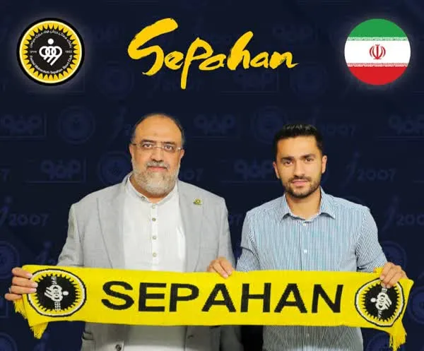 کاپیتان سپاهان تمدید کرد
