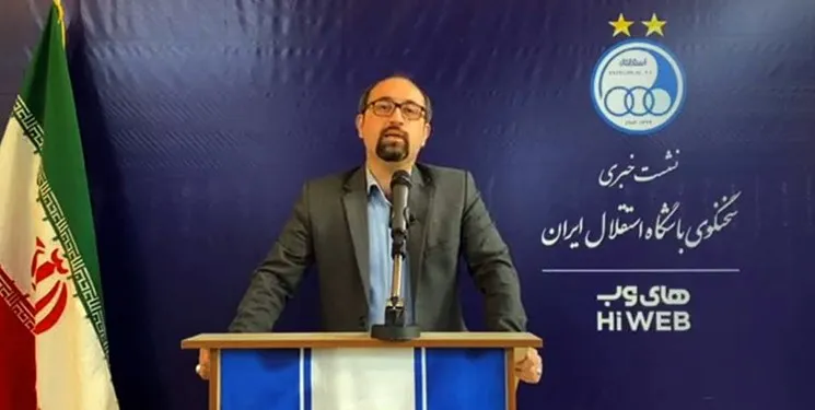 سخنگوی باشگاه استقلال: اولتیماتومی به فکری ندادیم/ تماس وزیر کذب است