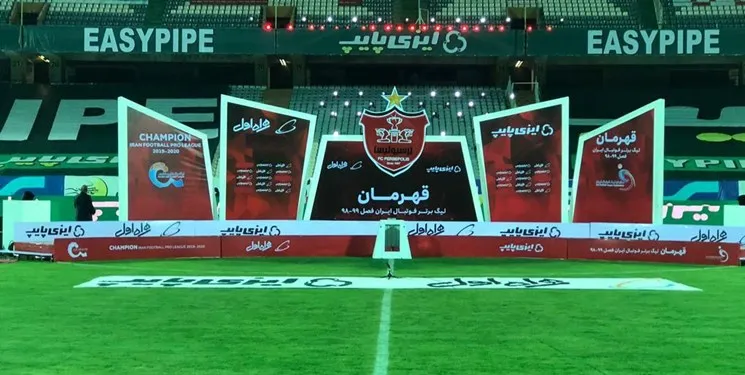 پرسپولیسی‌ها جام قهرمانی لیگ برتر را بالای سر بردند