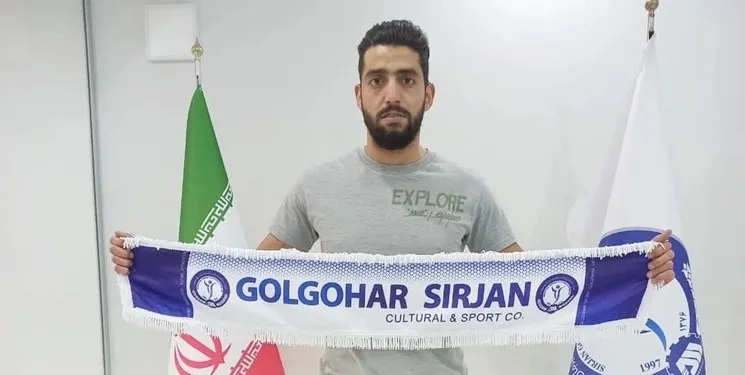 زاهدی به گل گهر پیوست