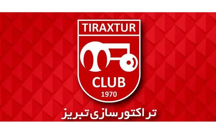 قهرمانی تراکتورسازی در لیگ آذربایجان شرقی