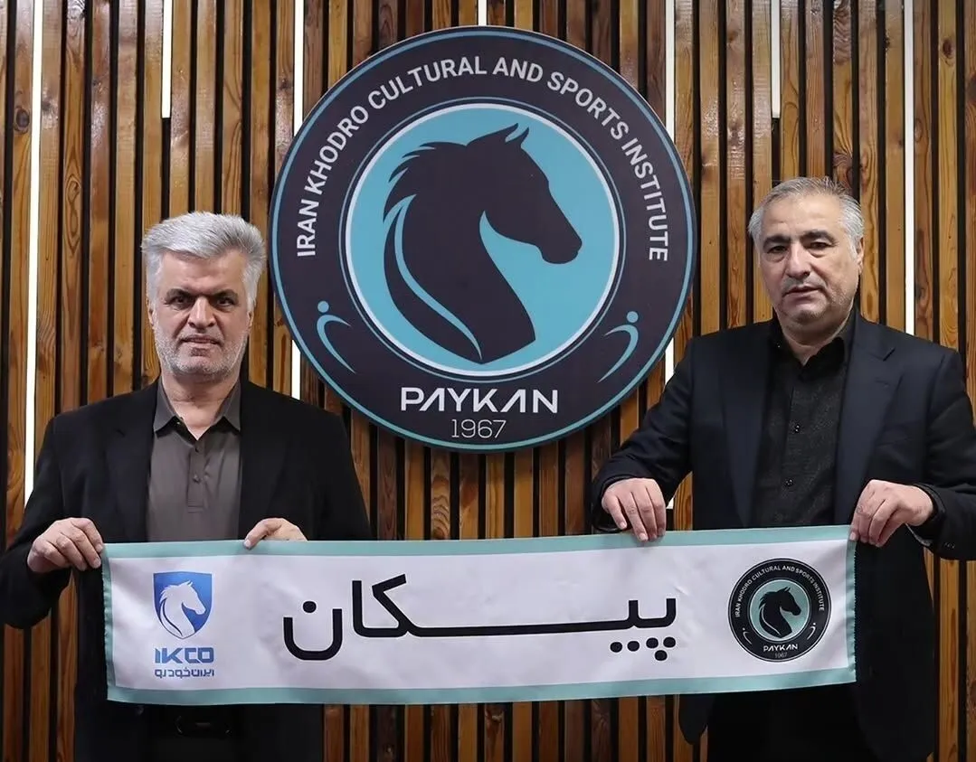 رونمایی رسمی باشگاه پیکان از سرمربی جدید