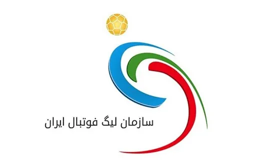 بسته خبری روز دوشنبه «کیهان ورزشی» از اتفاقات ورزش ایران و جهان