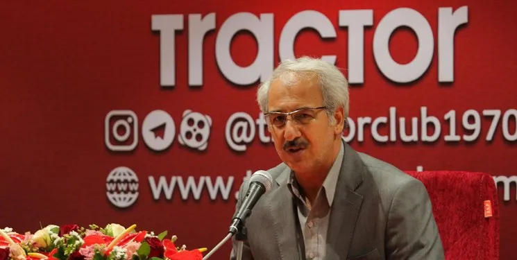 برگزاری مراسم معارفه مدیرعامل تراکتور