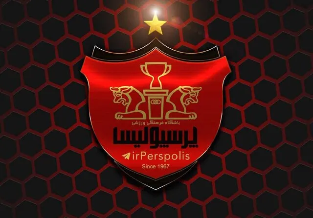 تامین اجتماعی نیمی از ساختمان باشگاه پرسپولیس را توقیف کرد!