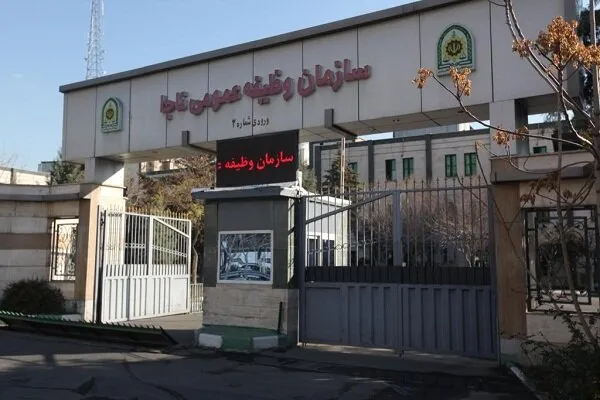 اطلاعیه رسمی سازمان نظام وظیفه تکلیف سربازان استقلال را روشن کرد