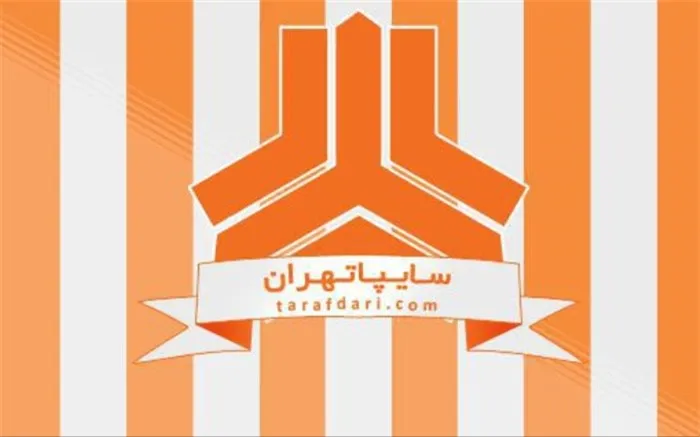 پایان کار سراجی در باشگاه سایپا