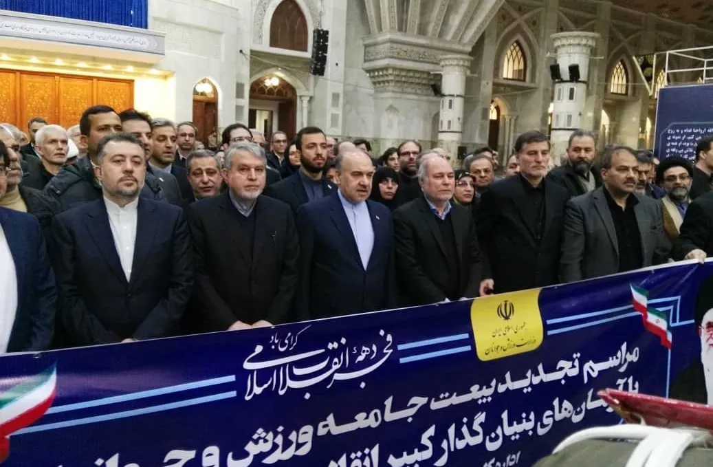 تجدید میثاق جامعه ورزش با آرمان‌های امام خمینی (ره)