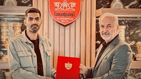 محمد انصاری معاون ورزشی باشگاه پرسپولیس شد