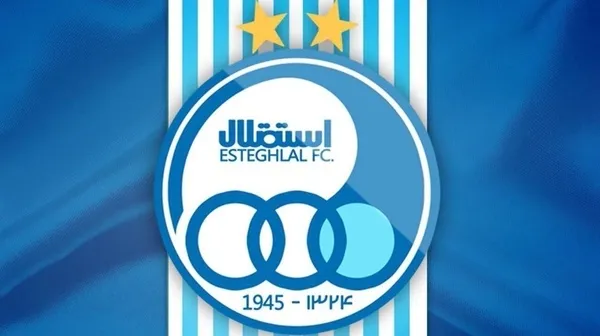 2 غایب استقلال مقابل چادرملو