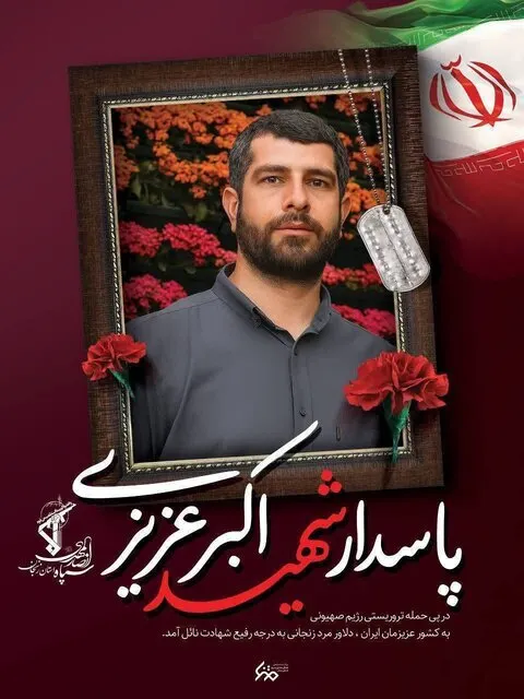 شهادت قهرمان سابق وزنه‌برداری