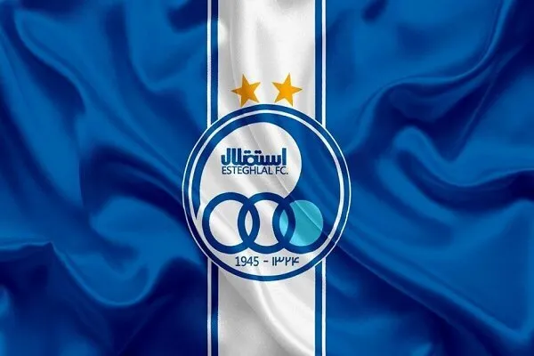 دستیار ماتزاری وارد ایران شد