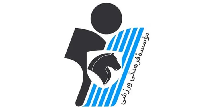 اعتراض پیکان به تغییر در جدول رده‌بندی لیگ‌برتر