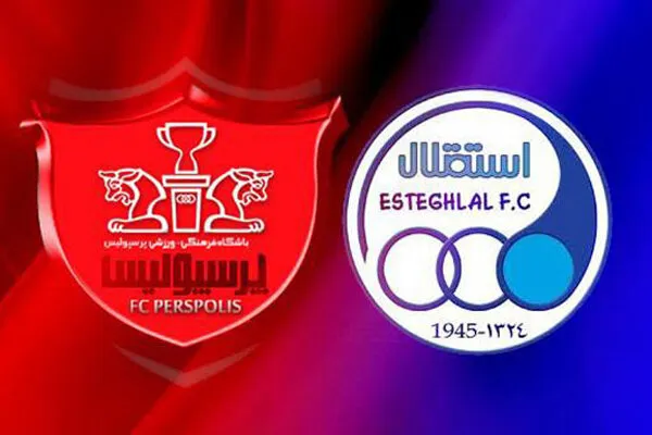 فروش بیش از ۷۰ درصد سهام سرخابی ها