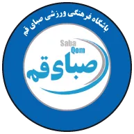 صبا به بخش خصوصی واگذار شد