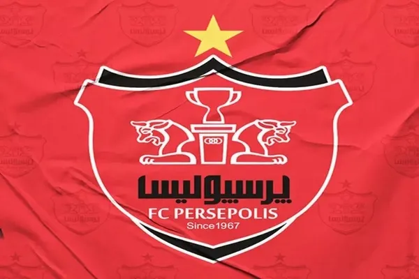 پرداخت بدهی‌های خارجی‌ پرسپولیس از سوی فیفا