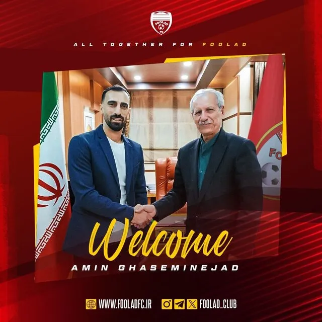 امین قاسمی‌نژاد به فولاد پیوست