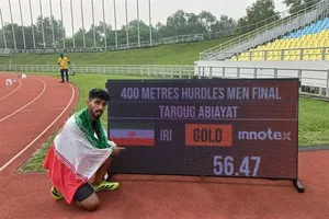 پرونده تیم دوومیدانی ناشنوایان با ۱۱ مدال در آسیا بسته شد