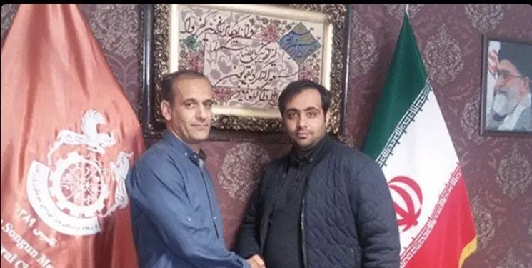 افضل هدایت مس سونگون را برعهده گرفت